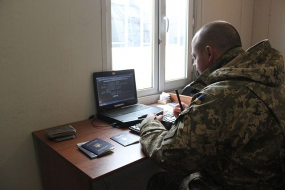 Дончанка намеревалась пересечь линию разграничения с «республиканским» водительским удостоверением