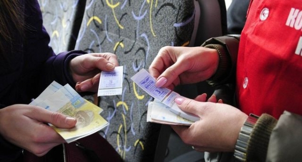 В Мариуполе ожидается повышение тарифа на проезд в общественном транспорте