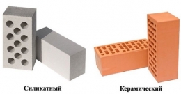 Силикатный кирпич или керамический: что лучше, обзор, плюсы и минусы