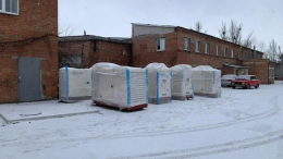 24 генератора получили коммунальные предприятия области