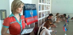 В «ДНР» школьники Украины будут сдавать «аттестацию»?