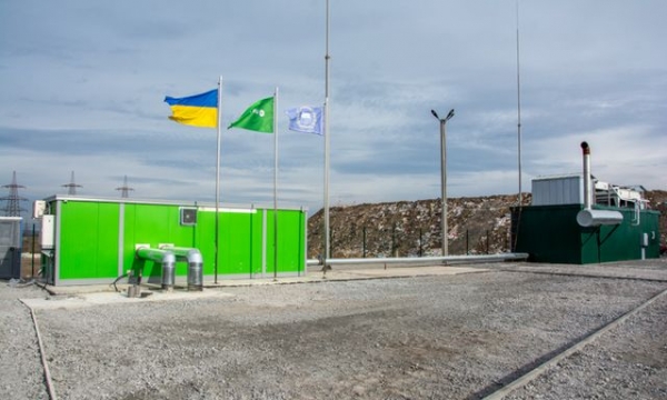 В Мариуполе заработала вторая очередь биогазовой станции