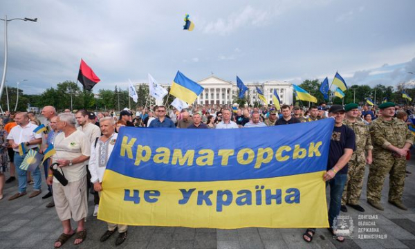 В Краматорске прошел Марш свободных людей