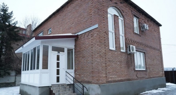Для детского дома семейного типа в Покровске приобрели новый дом