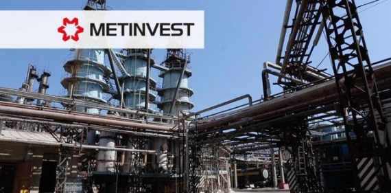 «Метинвест» прекратил трудовые отношения с работниками предприятий в ОРДЛО