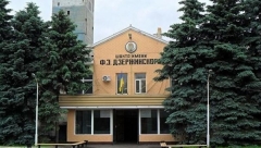 Подробности аварии на шахте «Центральная»