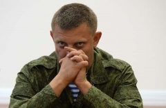 Захарченко усилил охрану, опасаясь скорой ликвидации