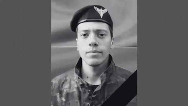 Житель Краматорска посмертно награжден орденом «За мужество» III степени