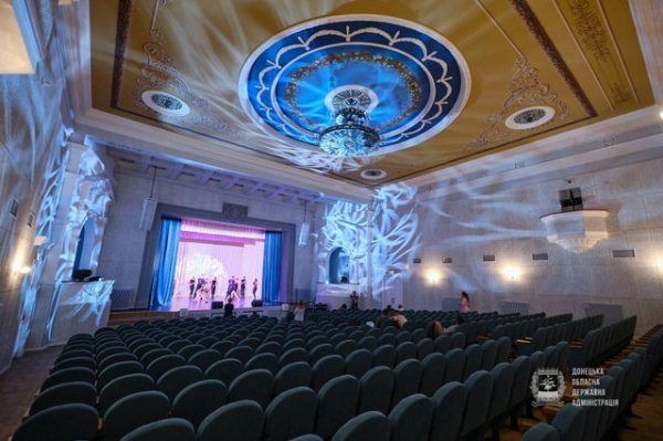 В Левобережном районе Мариуполя реконструирован Дворец культуры
