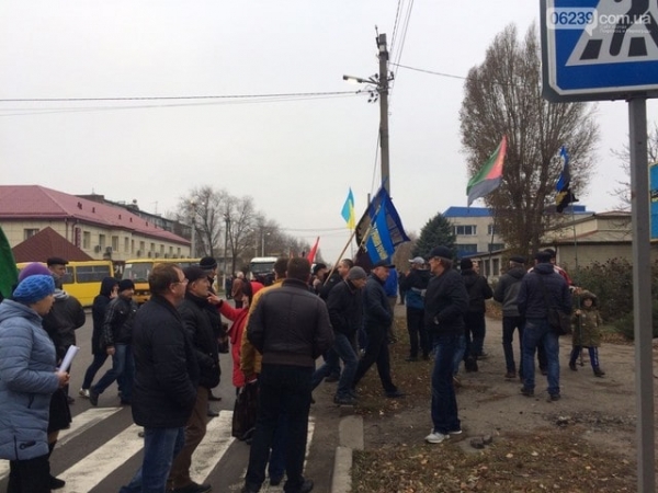 Шахтеры вышли на акцию протеста – требуют выплаты заработной платы