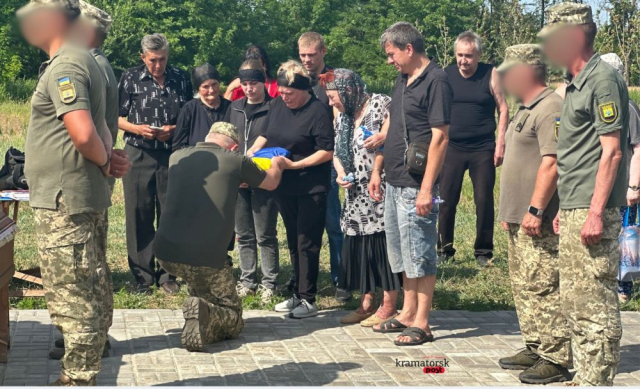 В Краматорске простились с военнослужащим Геннадием Кравченко