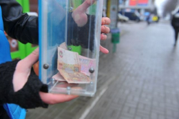 Волонтеры или мошенники – неизвестными лицами, собирающими деньги, заинтересовалась полиция