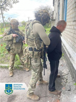 Житель Селидовской громады предстанет перед судом – сдавал оккупантам украинские позиции