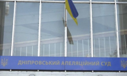 Апелляционный суд отправил коллаборационистку, осужденную условно, за решетку