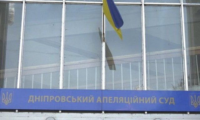 Апелляционный суд отправил коллаборационистку, осужденную условно, за решетку