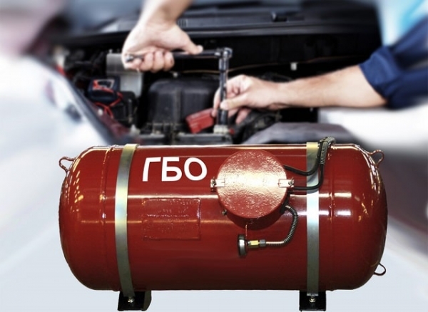 Виды ГБО на автомобиль, какое лучше ставить