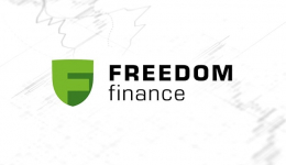 Обзор инструментов инвестиционной компании Freedom Finance: чем заслужены позитивные отзывы