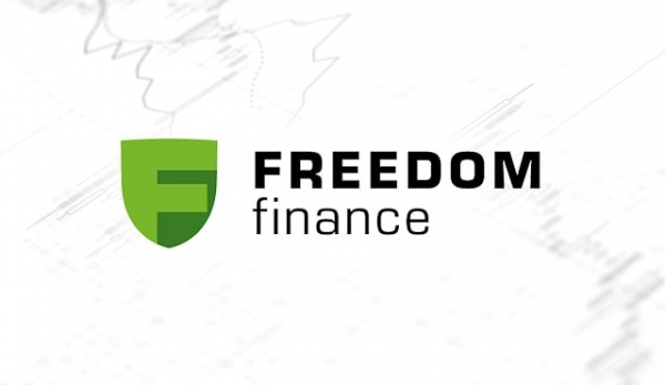 Обзор инструментов инвестиционной компании Freedom Finance: чем заслужены позитивные отзывы