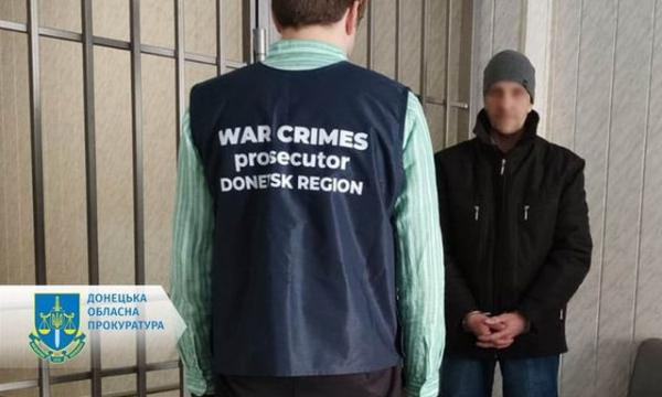 Предатель из Краматорска отправлен за решетку на 11 лет