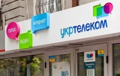 В «ДНР» пытаются восстановить услуги «Укртелекома»