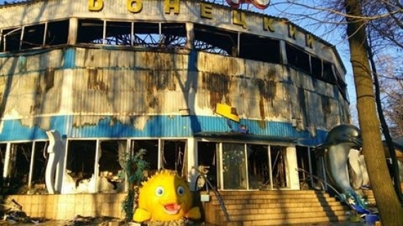 В Донецке сгорел дельфинарий