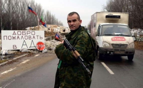 Боевики «национализируют» имущество местных жителей