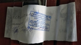 В ОРДО узаконили «отжим» квартир переселенцев