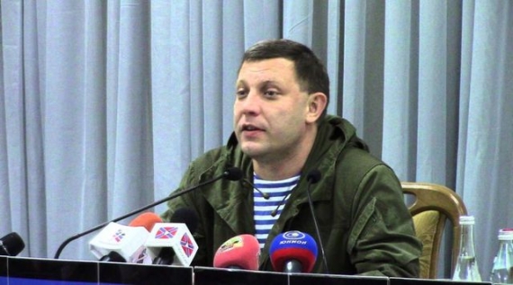 Очередной «перл» от главаря «ДНР» (видео)