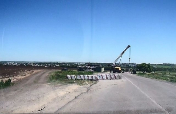 В Донецкой области закрылся один из блокпостов (фотофакт)