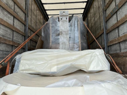 На Донетчине появился первый аппарат МРТ