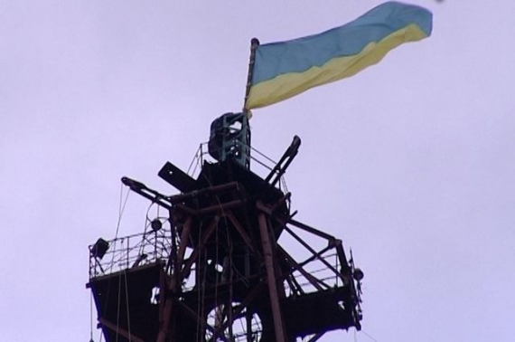 Ответные действия Киева на расширение пропаганды «ДНР»