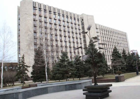 Новые требования к чиновникам Донецкой ОВГА