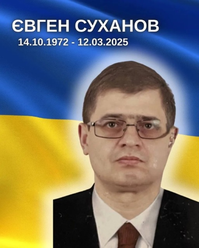 На фронте погиб защитник Украины из Новогродовки