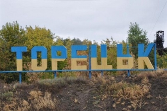 В Донецкой области под обстрел боевиков попали медучреждения