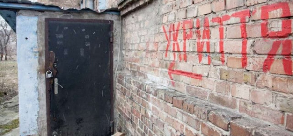 Власти прифронтовых городов просят жителей в ближайшие дни быть особенно осторожными