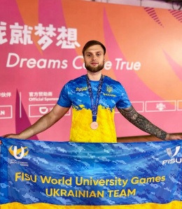 Спортсмен из Дружковки стал бронзовым призером 31-ой Всемирной универсиады