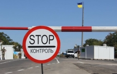 Вместо ареста: украинцев будут штрафовать за незаконный выезд-въезд в ОРДЛО