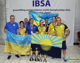 Донецкие спортсмены с нарушениями зрения успешно выступили на чемпионате мира