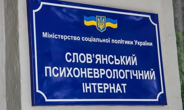 В Славянске зарегистрирована вспышка коронавируса