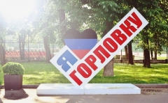 В Горловке волна самоубийств