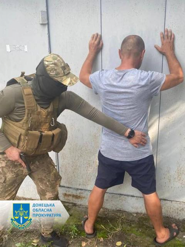 Жители Славянска, ставшие информаторами россиян, осуждены к лишению свободы