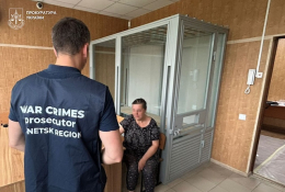 Агентка россиян приговорена к 15-ти годам лишения свободы