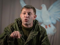 Захарченко признал полное фиаско по сбыту угля в ОРДО