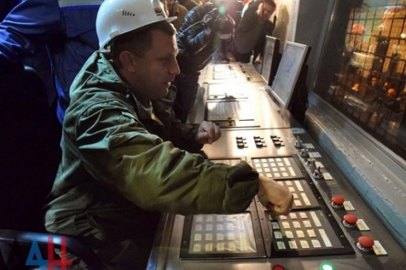 В «ДНР» снова заявили о запуске «отжатого» Юзовского металлургического завода