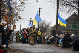 В селе Протопоповка простились с украинским защитником из Покровска