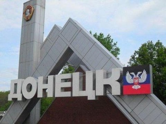 Жителей оккупированного Донецка пугают надвигающимся наступлением
