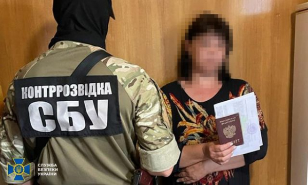 Разоблачена вражеская агентурная сеть, состоявшая из 4-х женщин