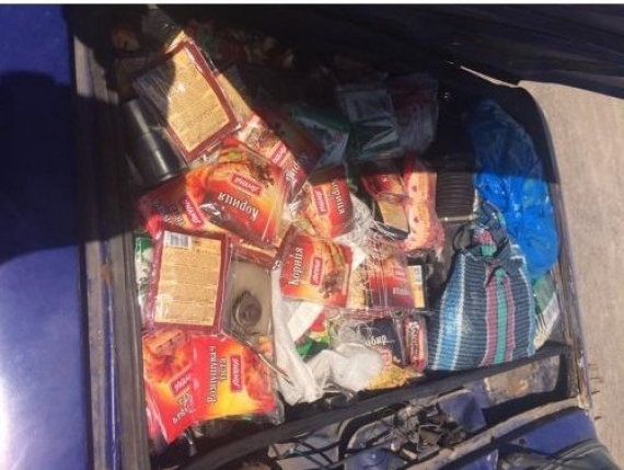 В Донецк не доехал автомобиль, нашпигованный специями (фото)