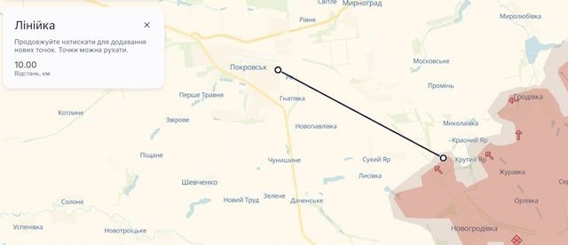 Враг подошел к Покровску на расстояние в 10 км – наступление дается ему нелегко