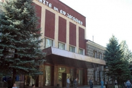 Только две шахты планируют оставить в Донецке